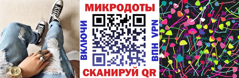Галлюциногенные грибы Cubensis  купить наркотик  Старый Оскол 